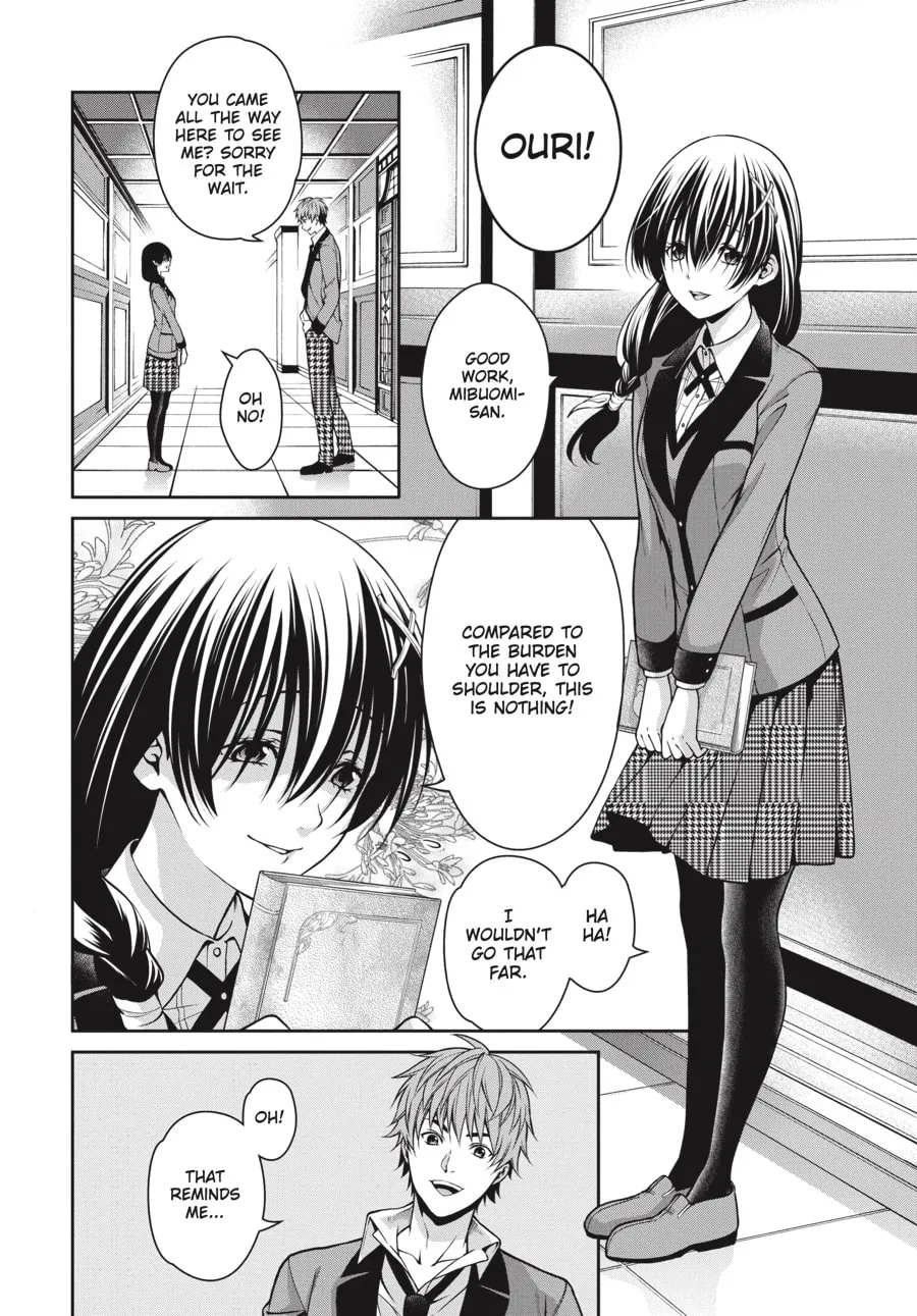 Read Kakegurui Twin chapter 19 image 7 on Lezhin