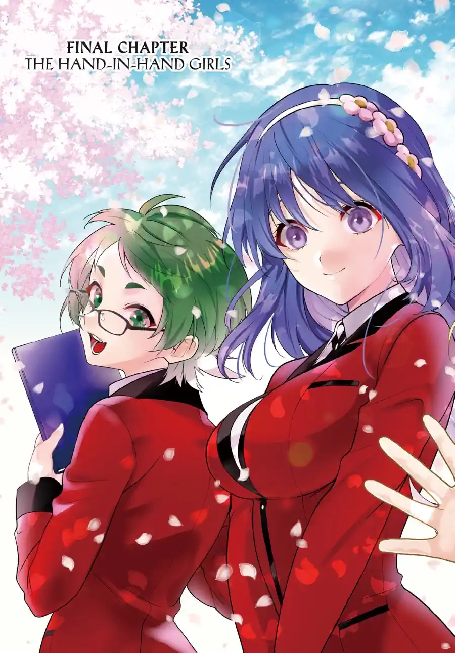 Kakegurui Twin Chapter 190 page 3 - 