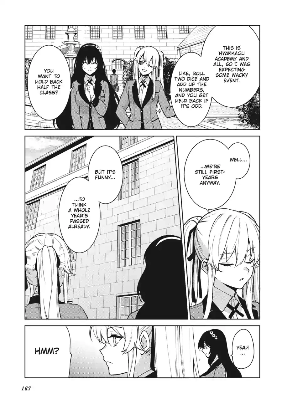 Kakegurui Twin Chapter 190 page 5 - 