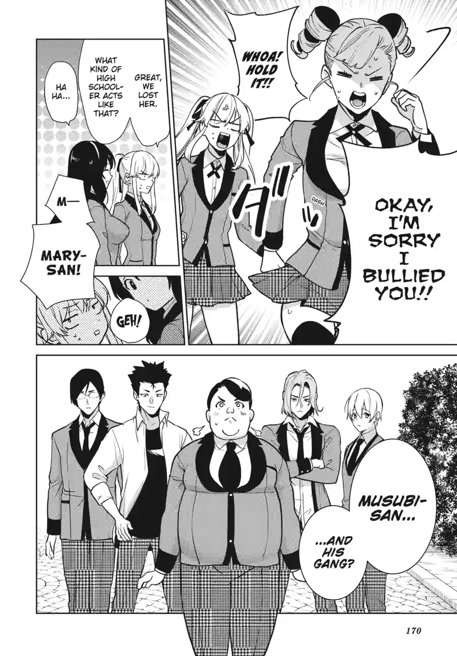 Kakegurui Twin Chapter 190 page 8 - 