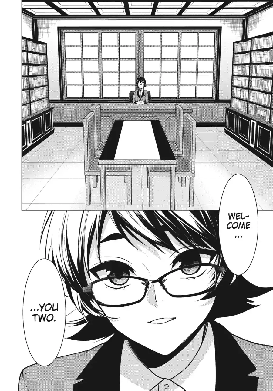 Kakegurui Twin Chapter 191 page 12 - 