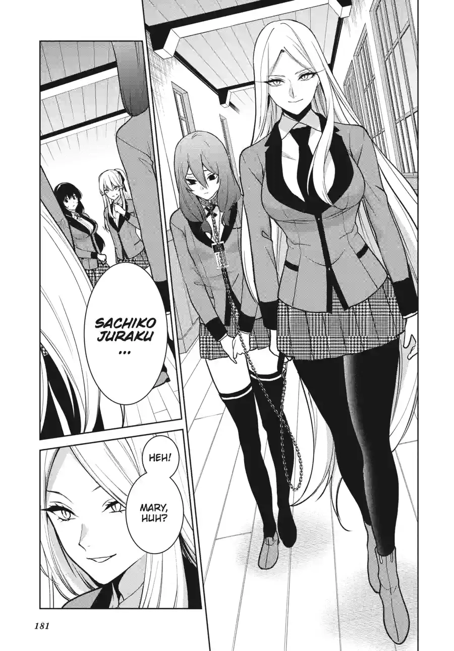 Kakegurui Twin Chapter 191 page 5 - 