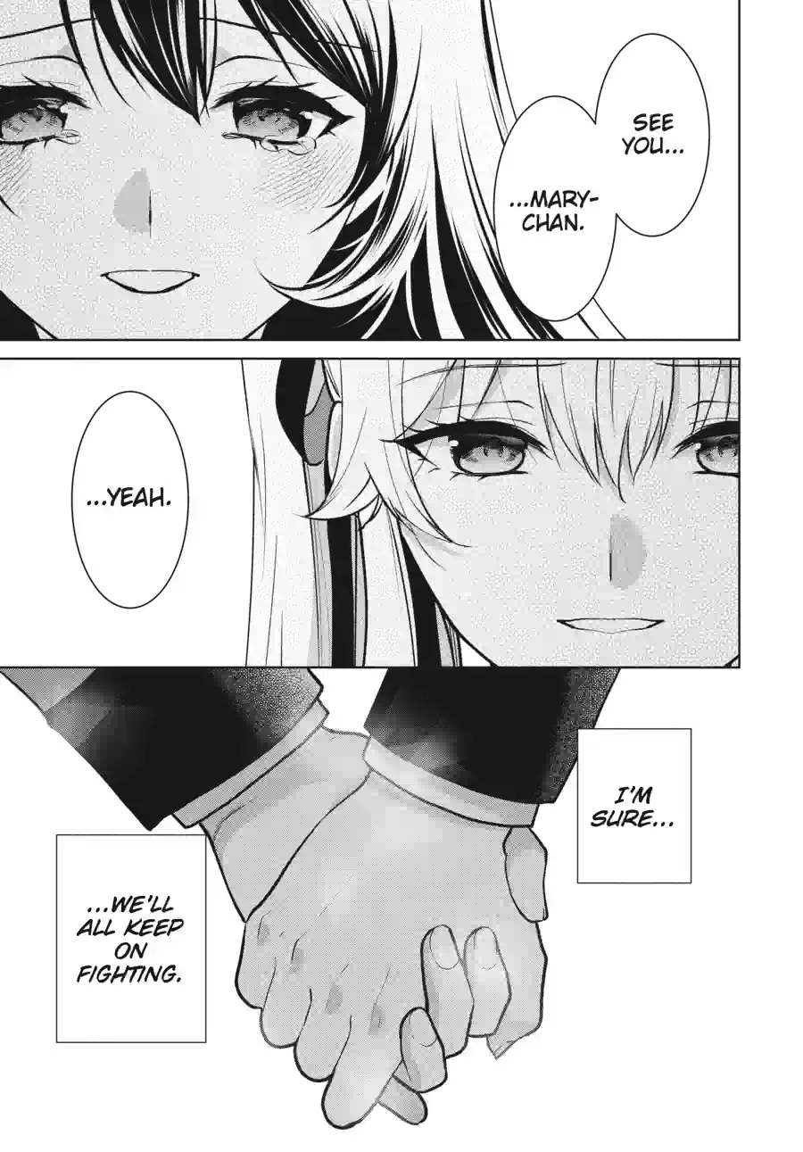 Kakegurui Twin Chapter 192 page 13 - 