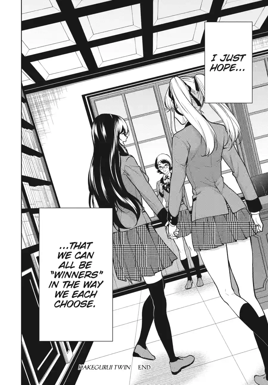 Kakegurui Twin Chapter 192 page 14 - 