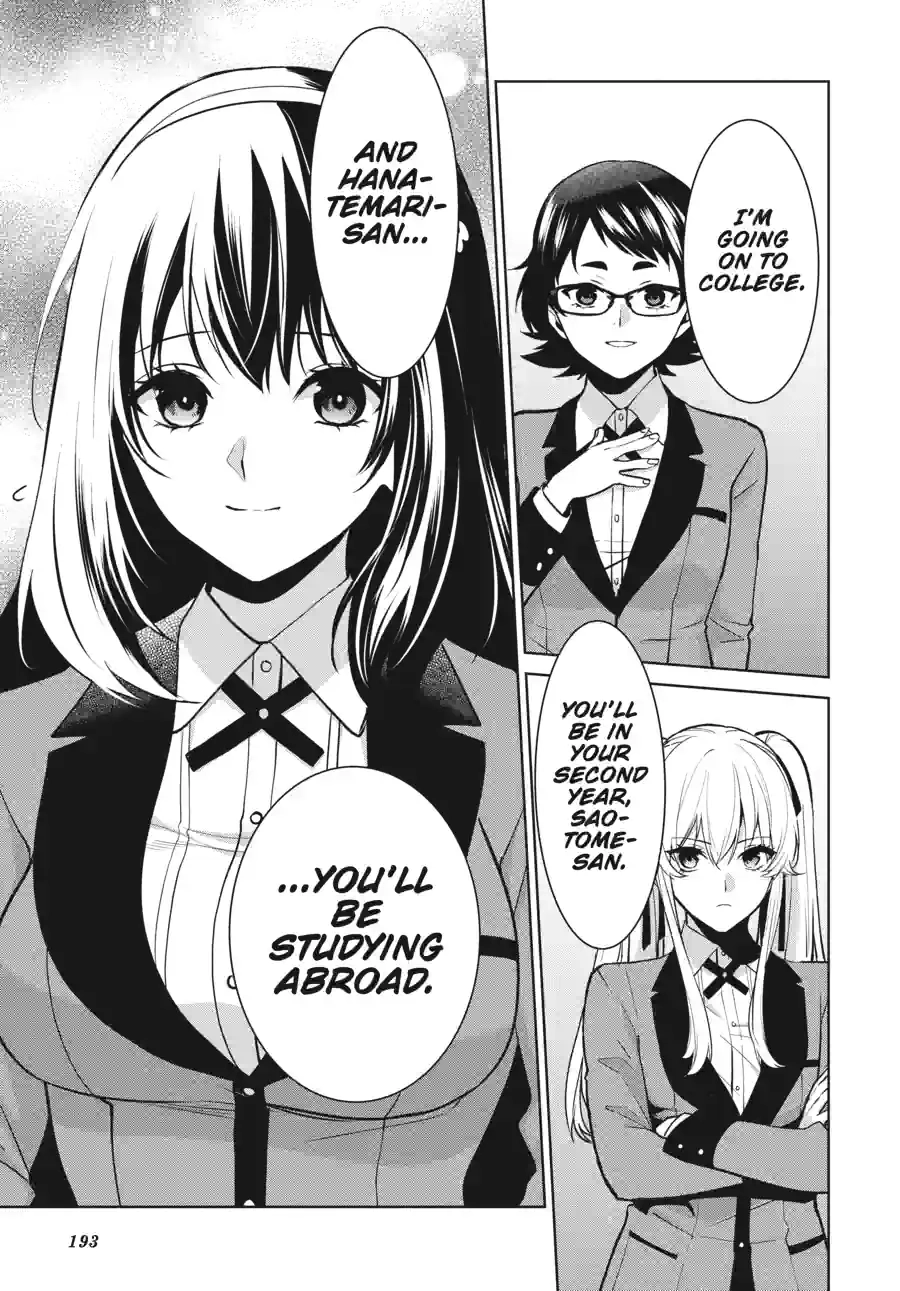 Kakegurui Twin Chapter 192 page 3 - 