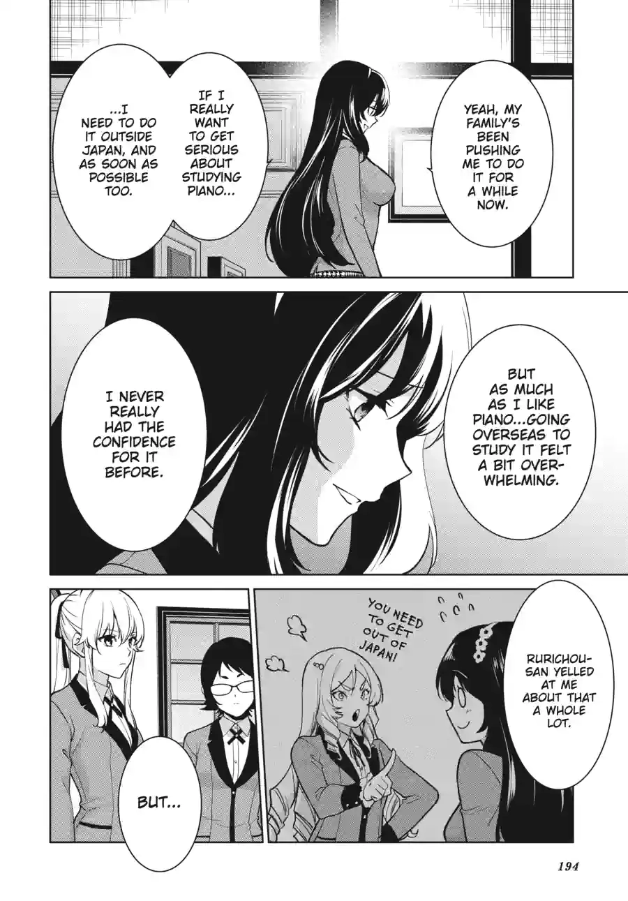 Kakegurui Twin Chapter 192 page 4 - 