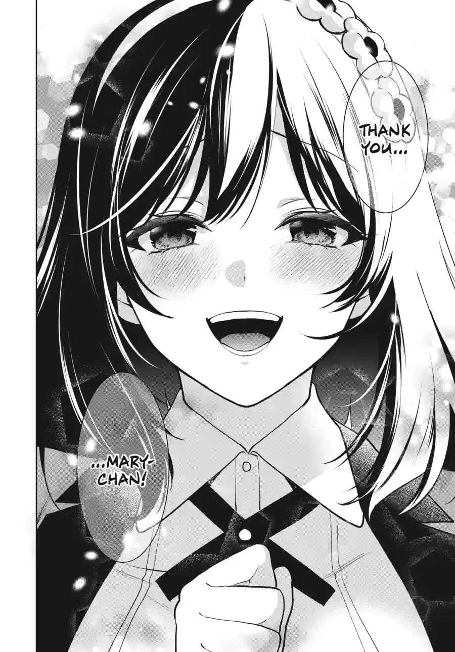 Kakegurui Twin Chapter 192 page 8 - 