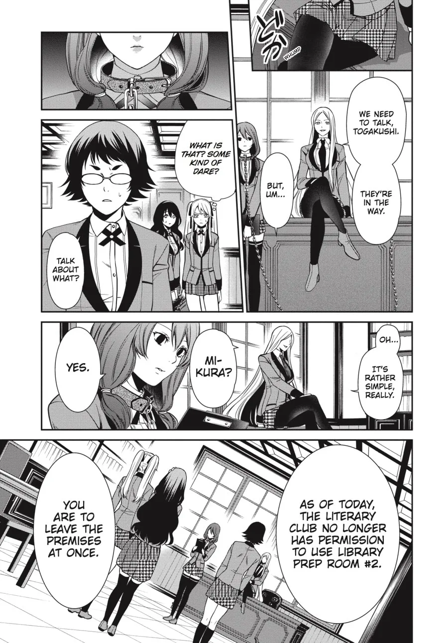 Read Kakegurui Twin chapter 2 image 10 on Lezhin