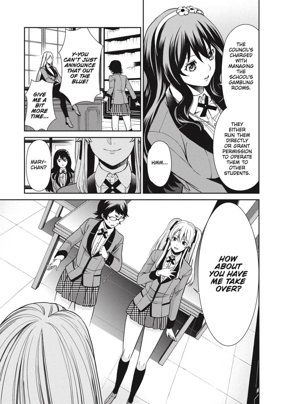 Read Kakegurui Twin chapter 2 image 12 on Lezhin