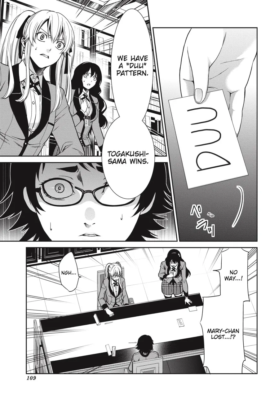 Read Kakegurui Twin chapter 2 image 28 on Lezhin