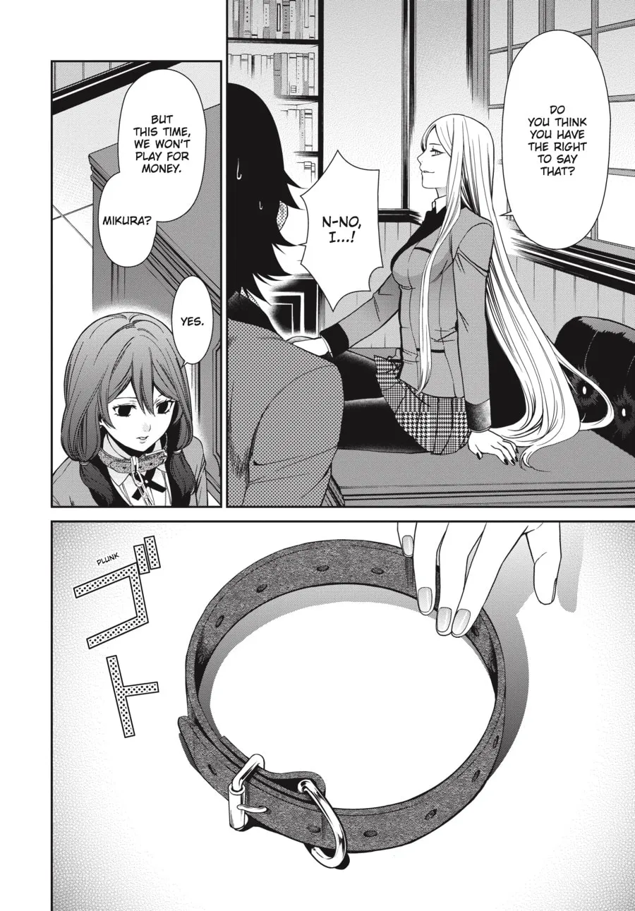 Read Kakegurui Twin chapter 2 image 31 on Lezhin