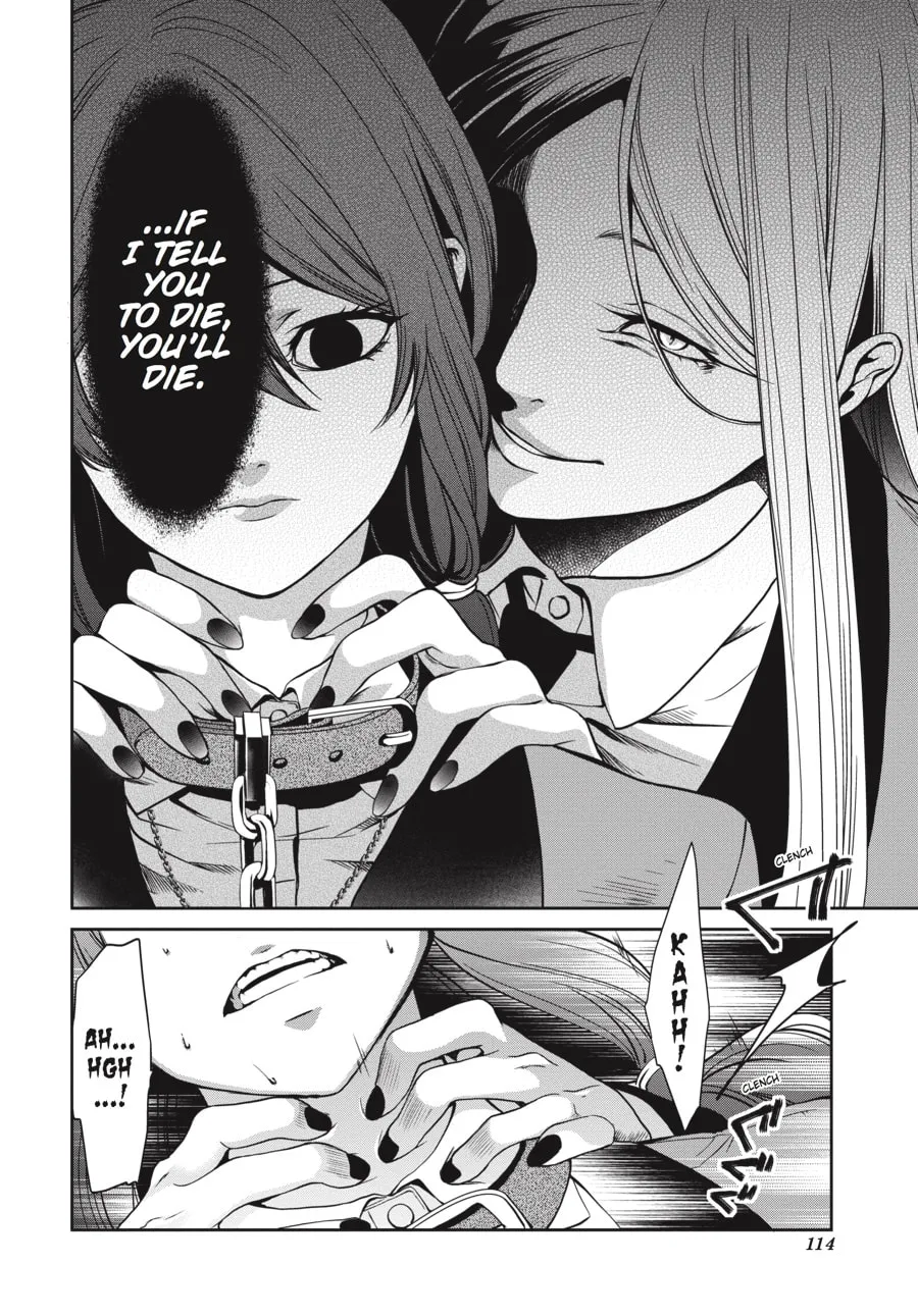 Read Kakegurui Twin chapter 2 image 33 on Lezhin