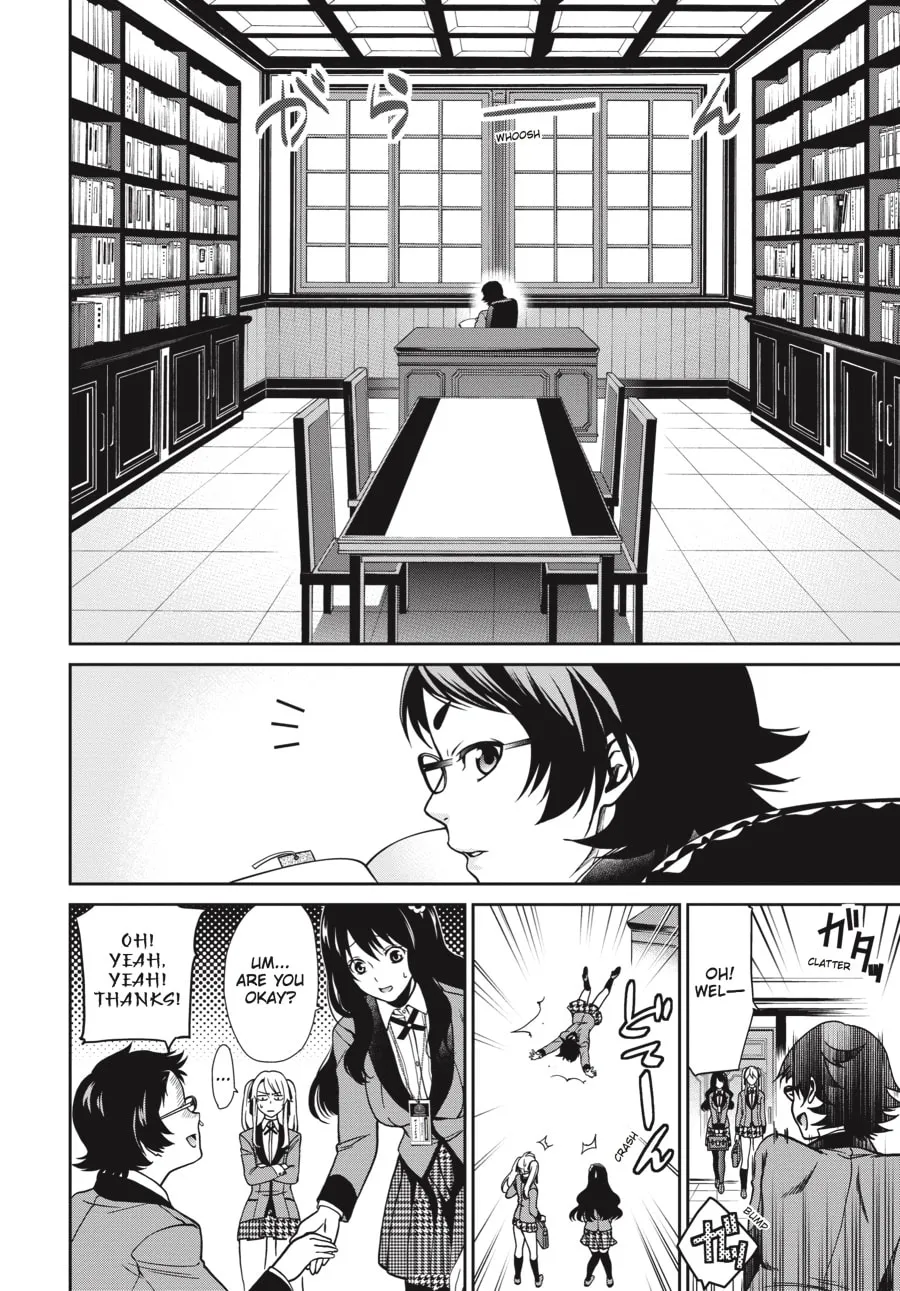 Read Kakegurui Twin chapter 2 image 7 on Lezhin