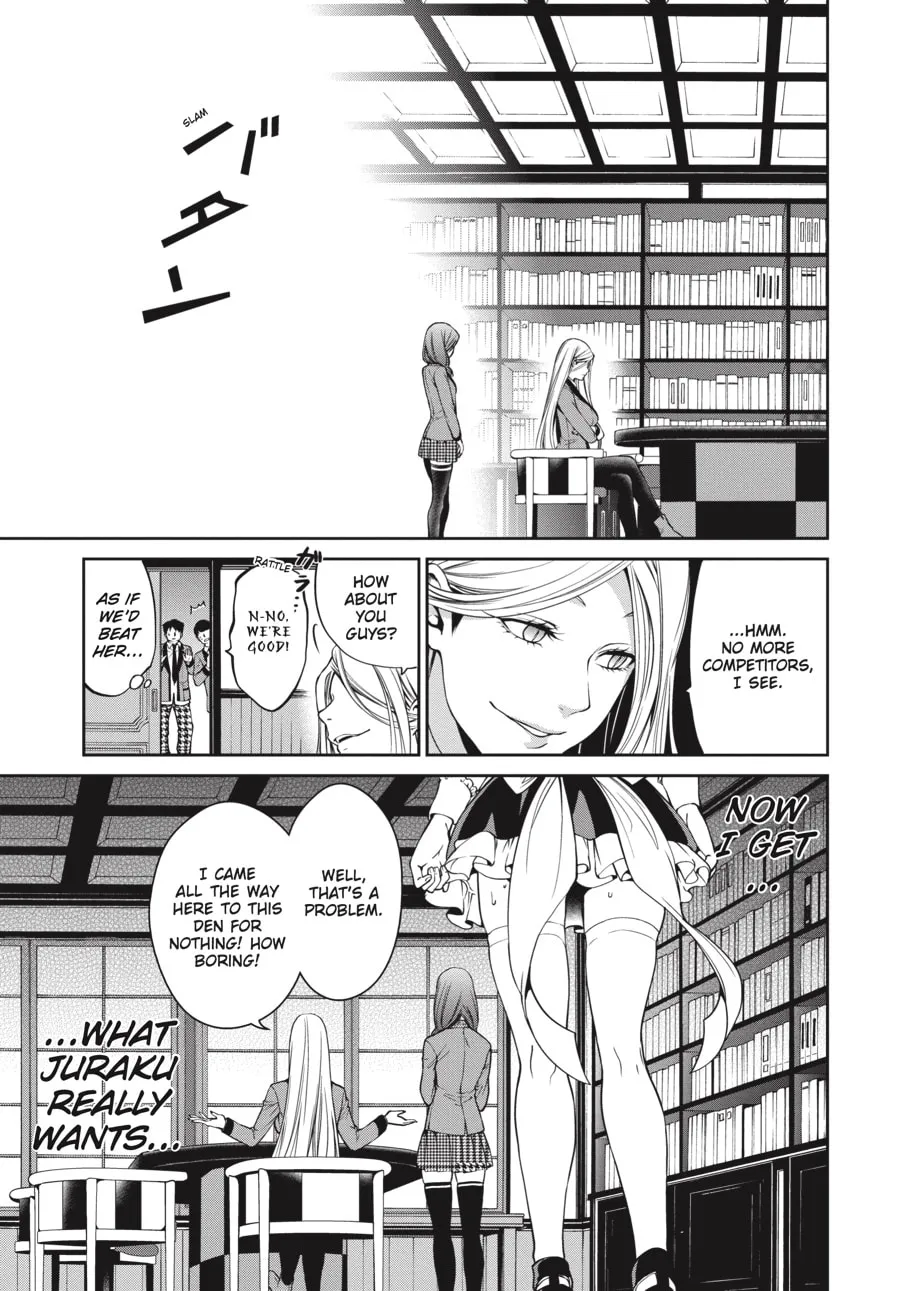 Read Kakegurui Twin chapter 20 image 16 on Lezhin