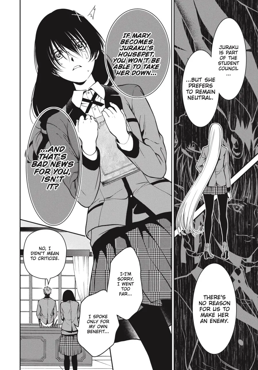 Read Kakegurui Twin chapter 20 image 25 on Lezhin