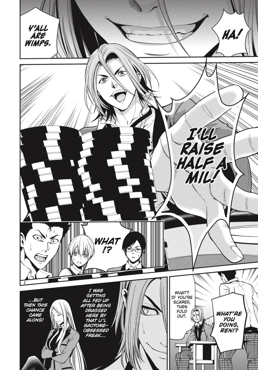 Read Kakegurui Twin chapter 20 image 3 on Lezhin