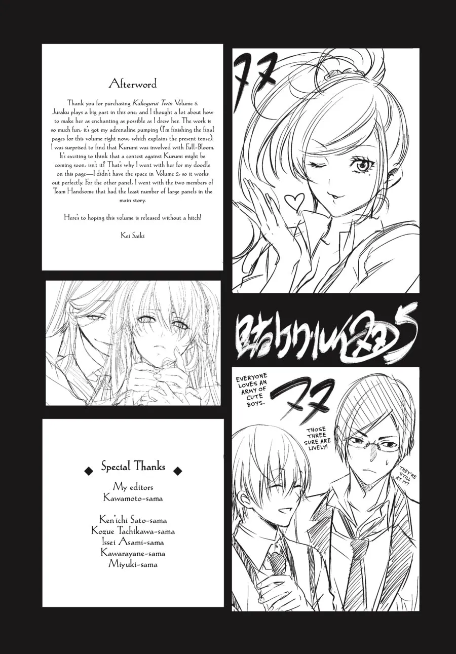 Read Kakegurui Twin chapter 22 image 52 on Lezhin