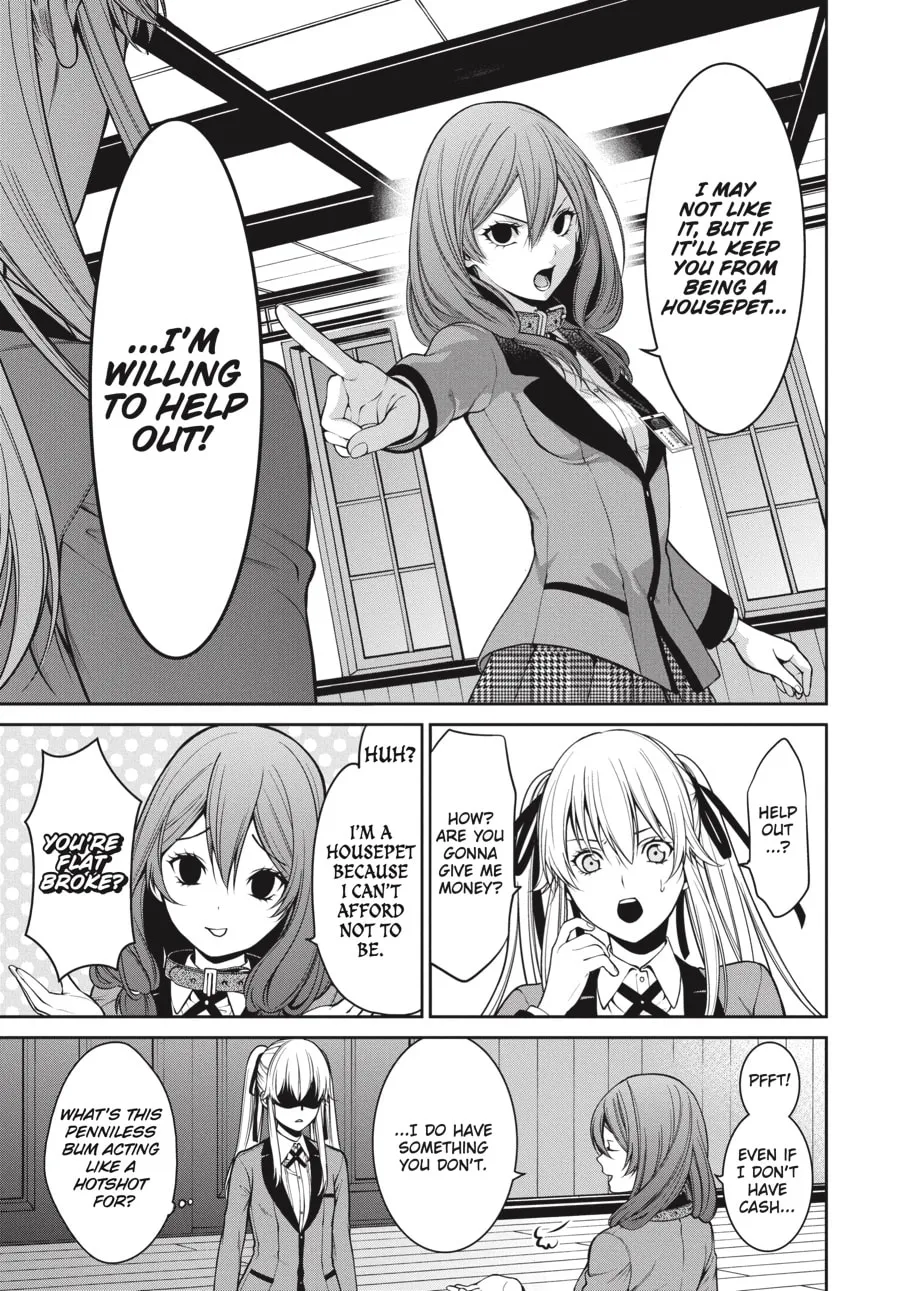 Read Kakegurui Twin chapter 23 image 15 on Lezhin