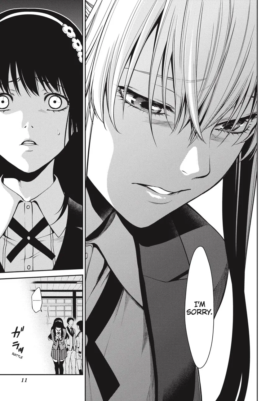 Read Kakegurui Twin chapter 23 image 7 on Lezhin