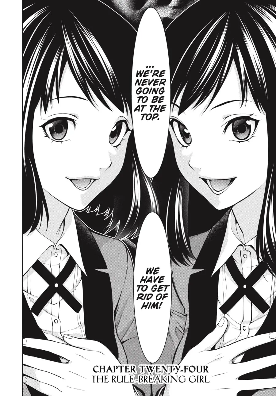 Read Kakegurui Twin chapter 24 image 1 on Lezhin