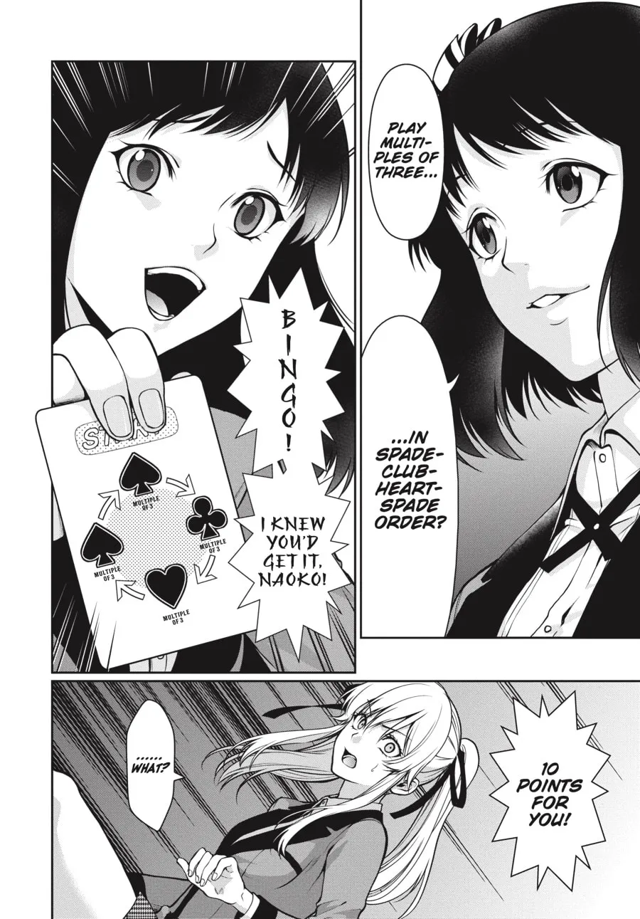 Read Kakegurui Twin chapter 24 image 27 on Lezhin