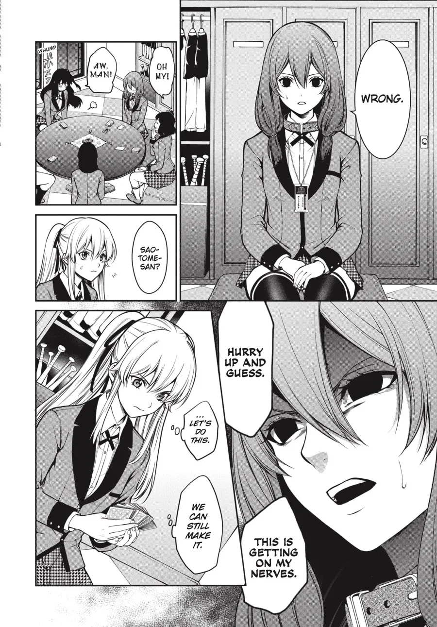 Read Kakegurui Twin chapter 25 image 13 on Lezhin