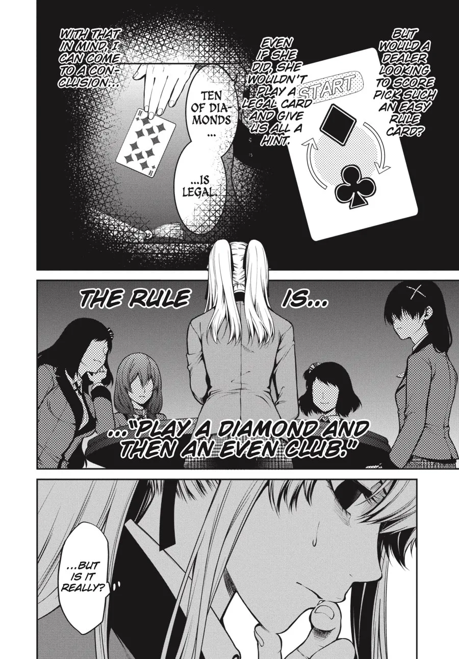 Read Kakegurui Twin chapter 25 image 33 on Lezhin