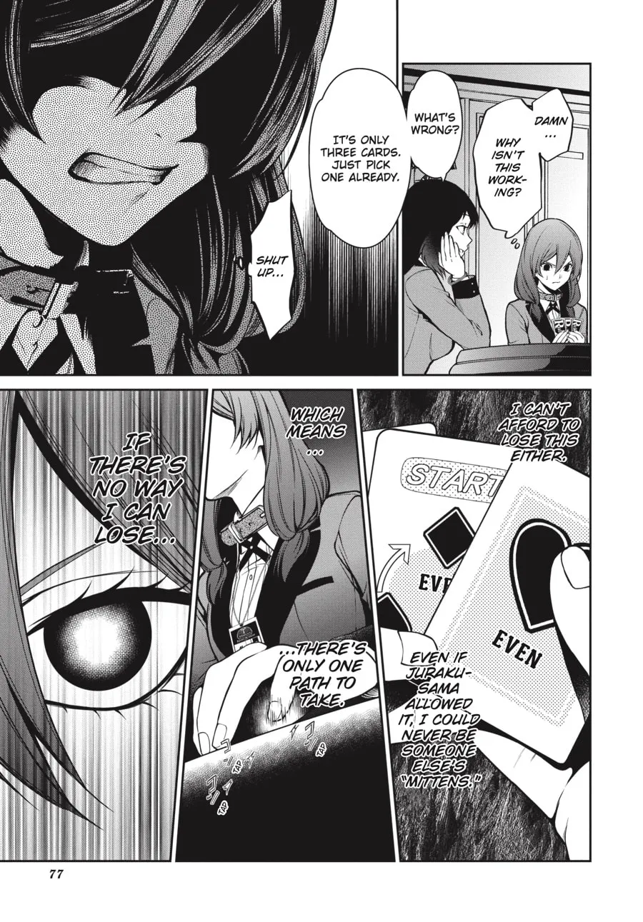 Read Kakegurui Twin chapter 25 image 6 on Lezhin