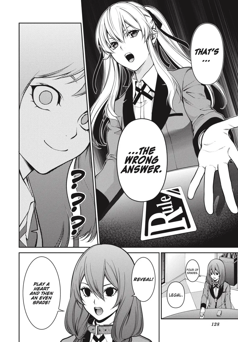 Read Kakegurui Twin chapter 26 image 15 on Lezhin