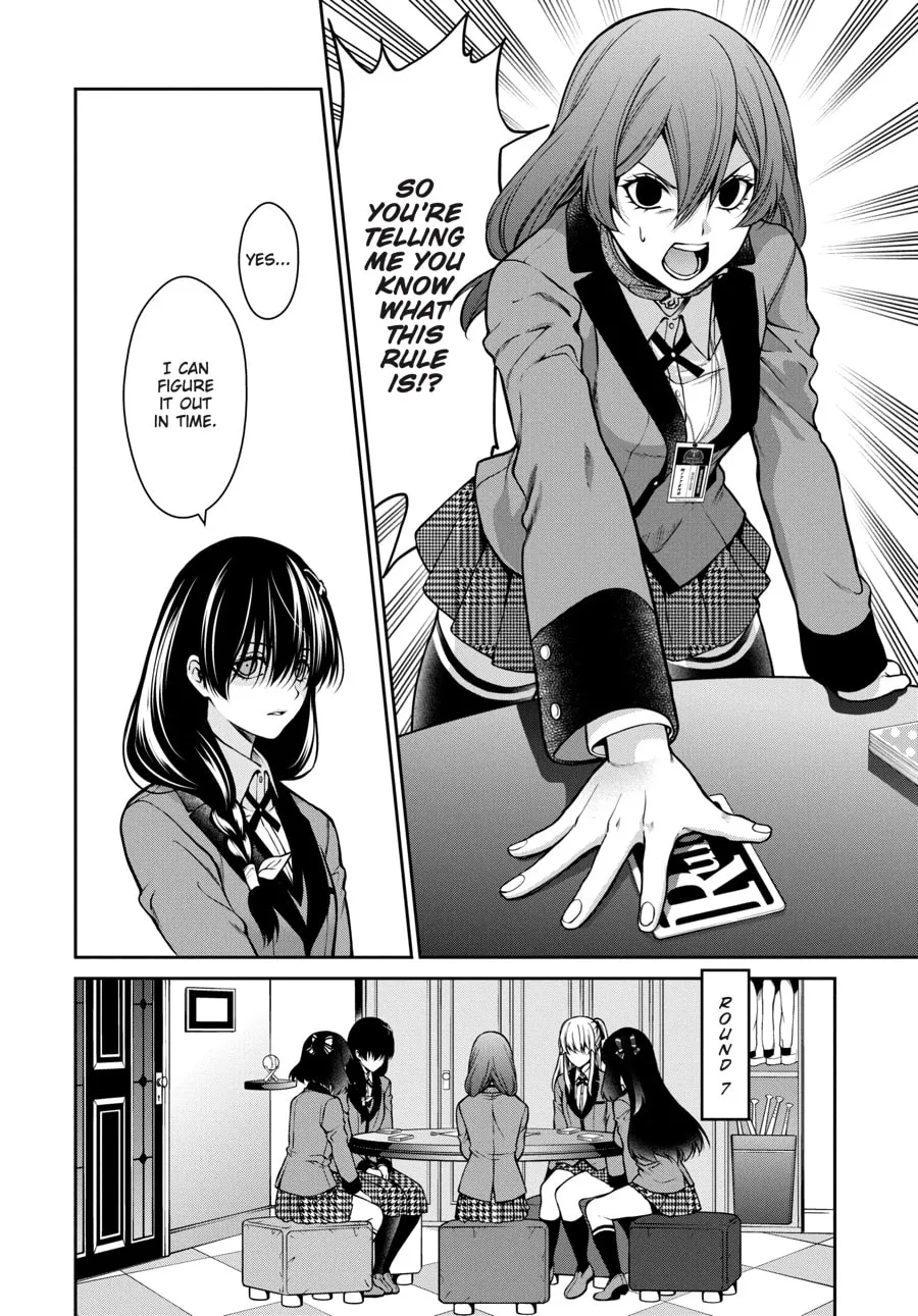Read Kakegurui Twin chapter 26 image 27 on Lezhin