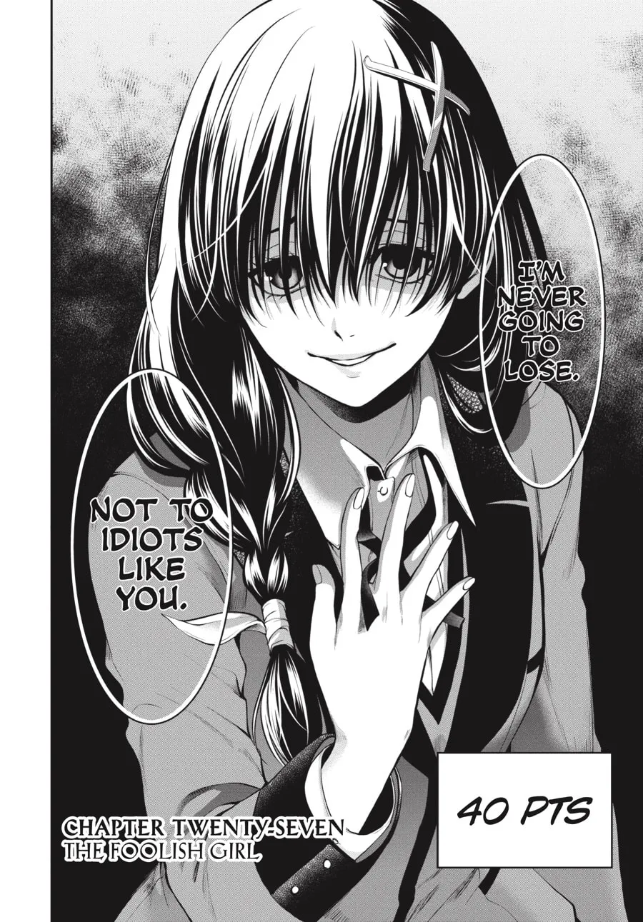 Read Kakegurui Twin chapter 27 image 1 on Lezhin