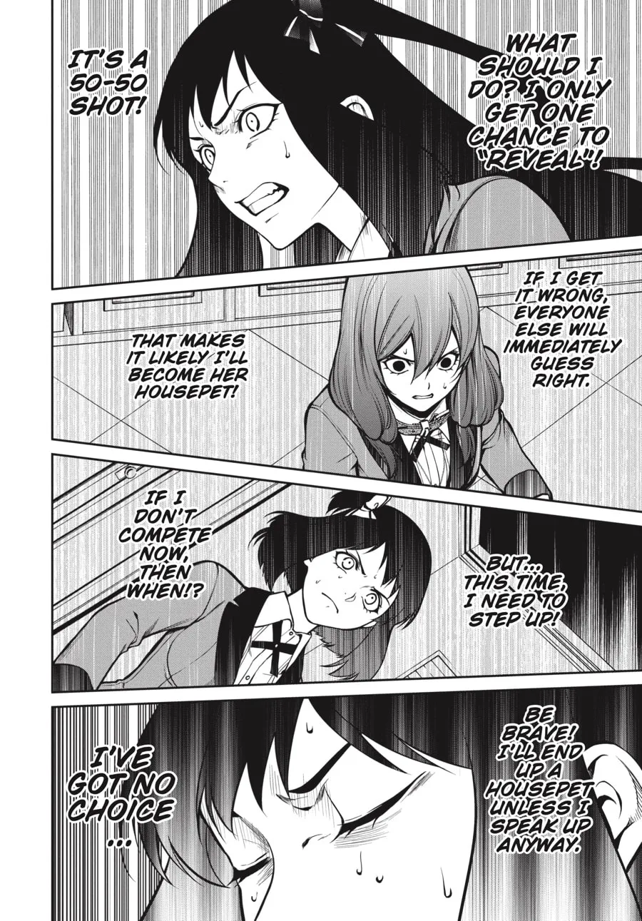 Read Kakegurui Twin chapter 27 image 15 on Lezhin