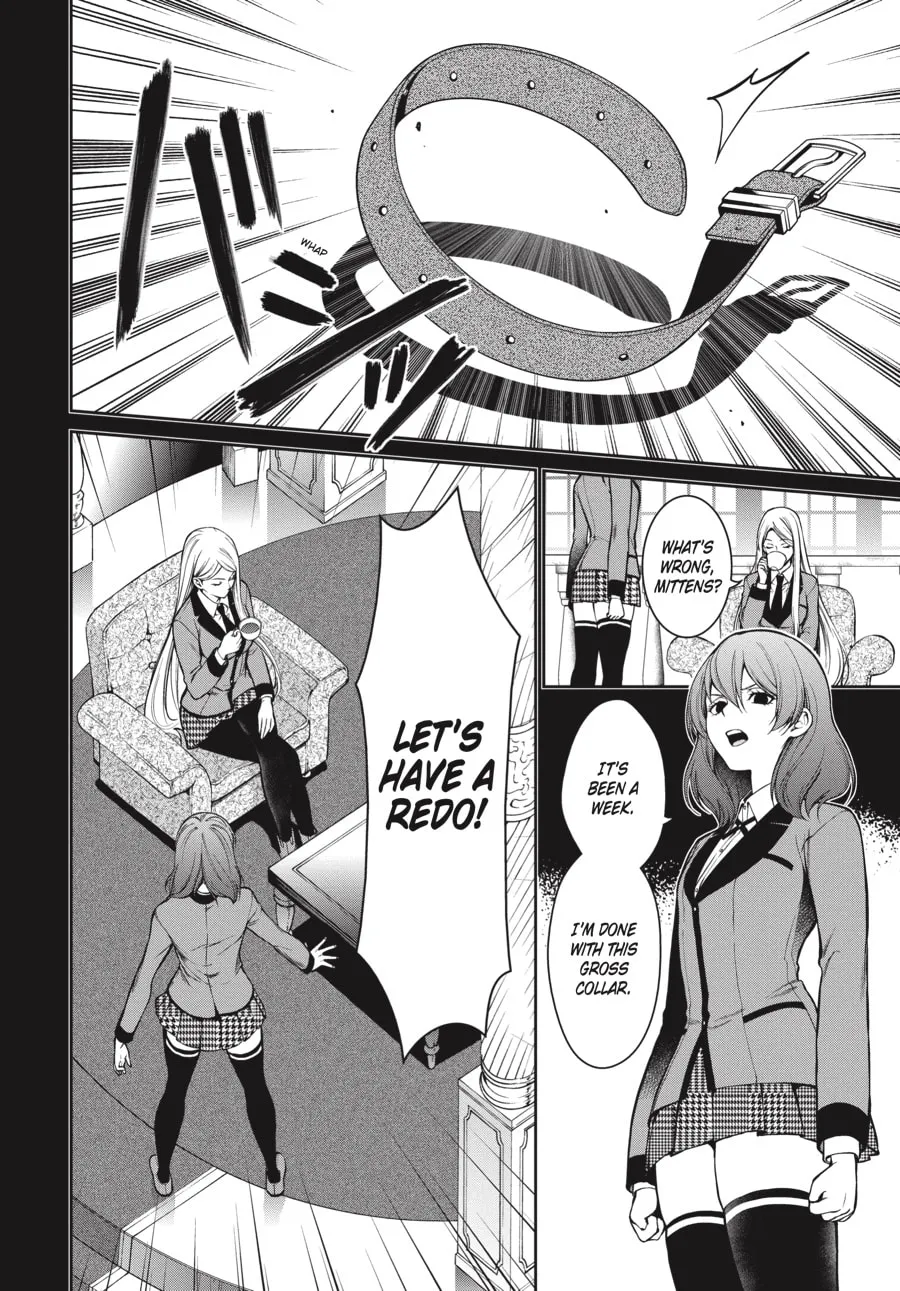 Read Kakegurui Twin chapter 28 image 16 on Lezhin