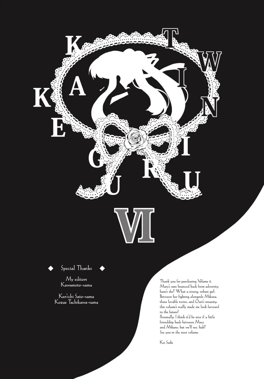Read Kakegurui Twin chapter 28 image 48 on Lezhin