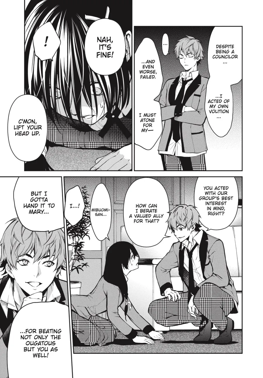 Read Kakegurui Twin chapter 29 image 12 on Lezhin