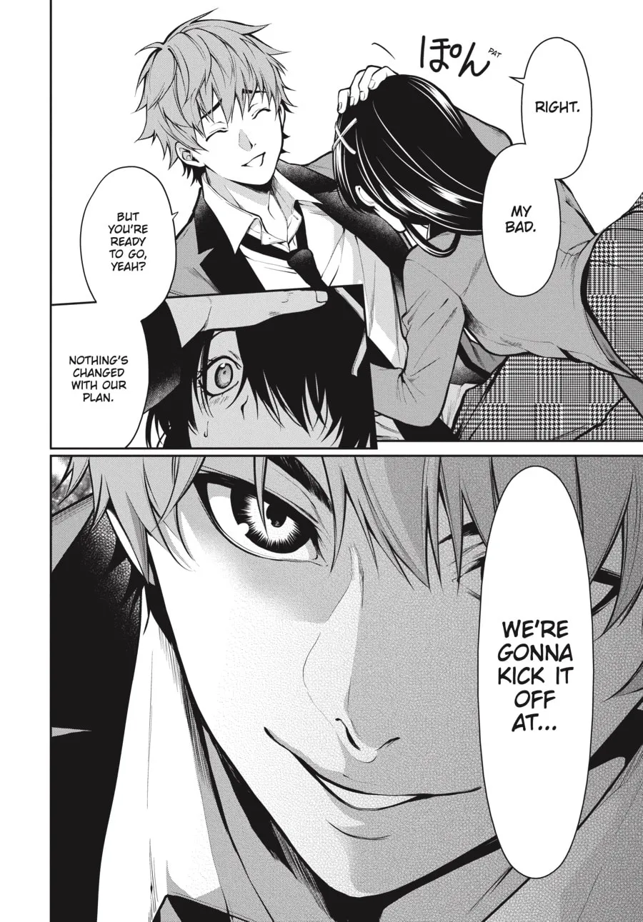 Read Kakegurui Twin chapter 29 image 15 on Lezhin