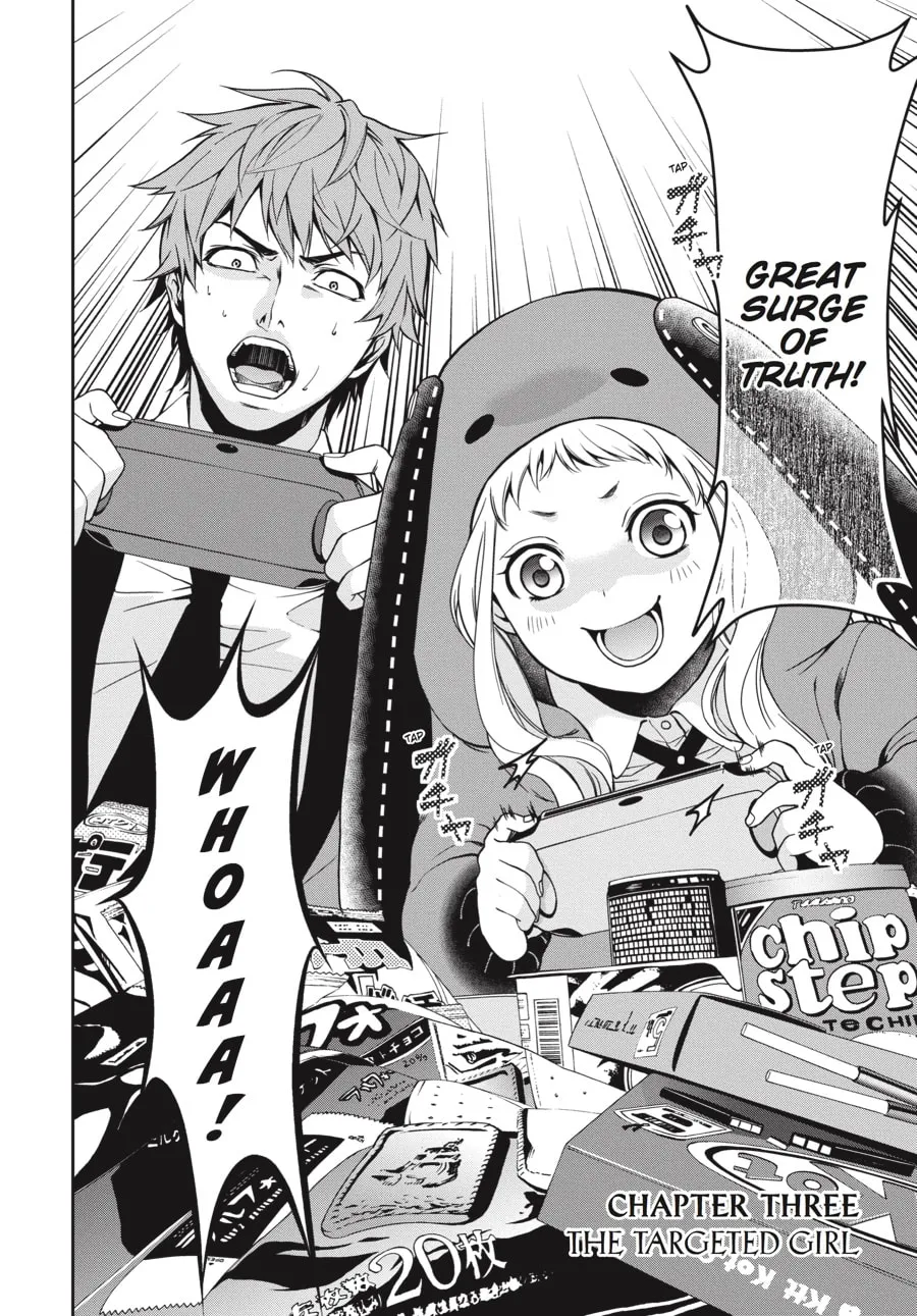 Read Kakegurui Twin chapter 3 image 1 on Lezhin