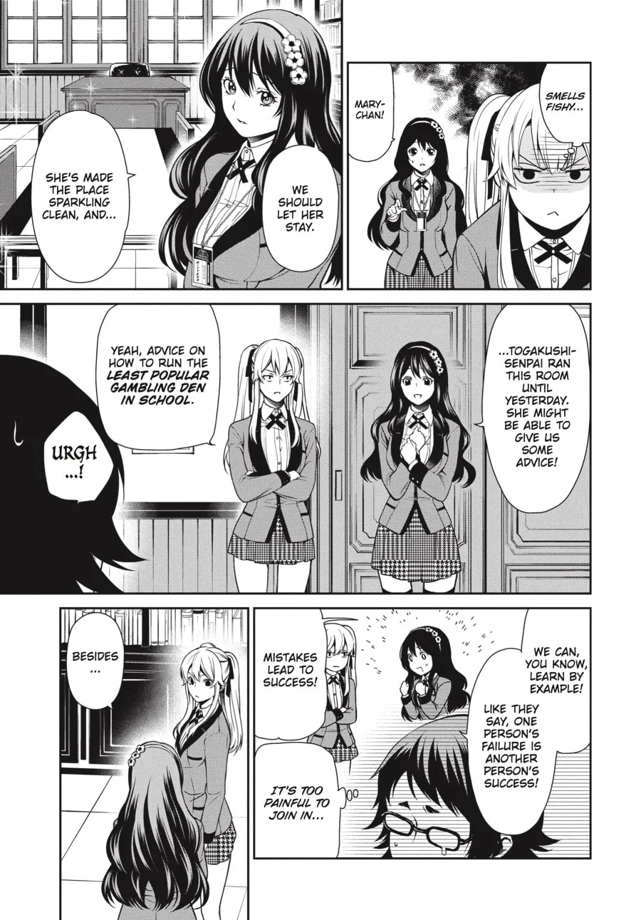 Read Kakegurui Twin chapter 3 image 10 on Lezhin
