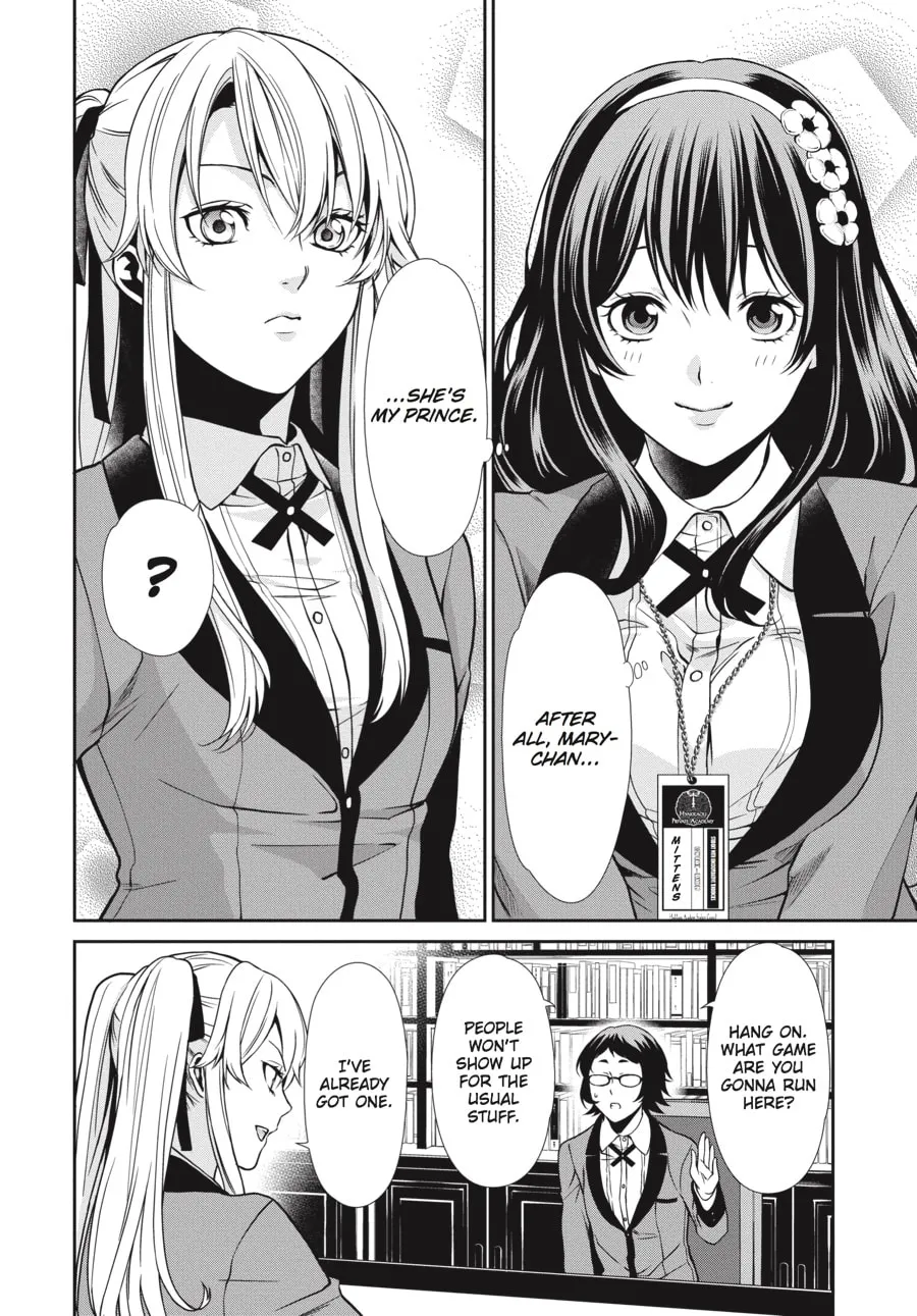 Read Kakegurui Twin chapter 3 image 15 on Lezhin