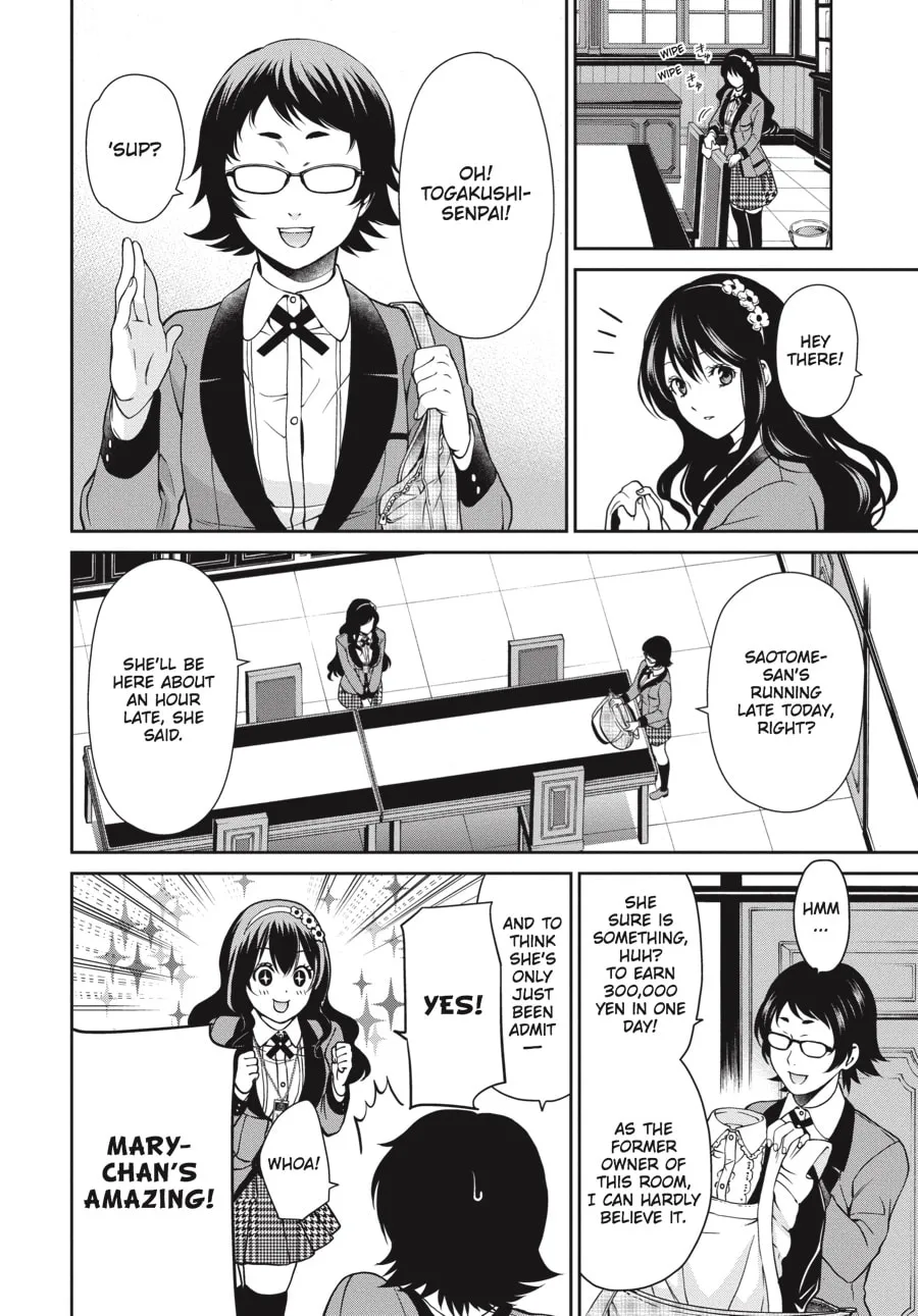 Read Kakegurui Twin chapter 3 image 31 on Lezhin