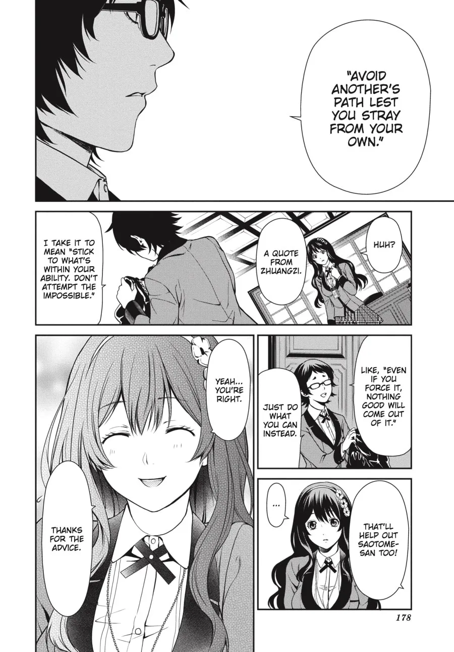 Read Kakegurui Twin chapter 3 image 33 on Lezhin