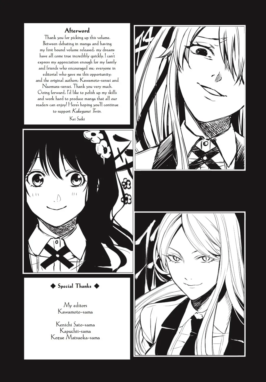 Read Kakegurui Twin chapter 3 image 67 on Lezhin