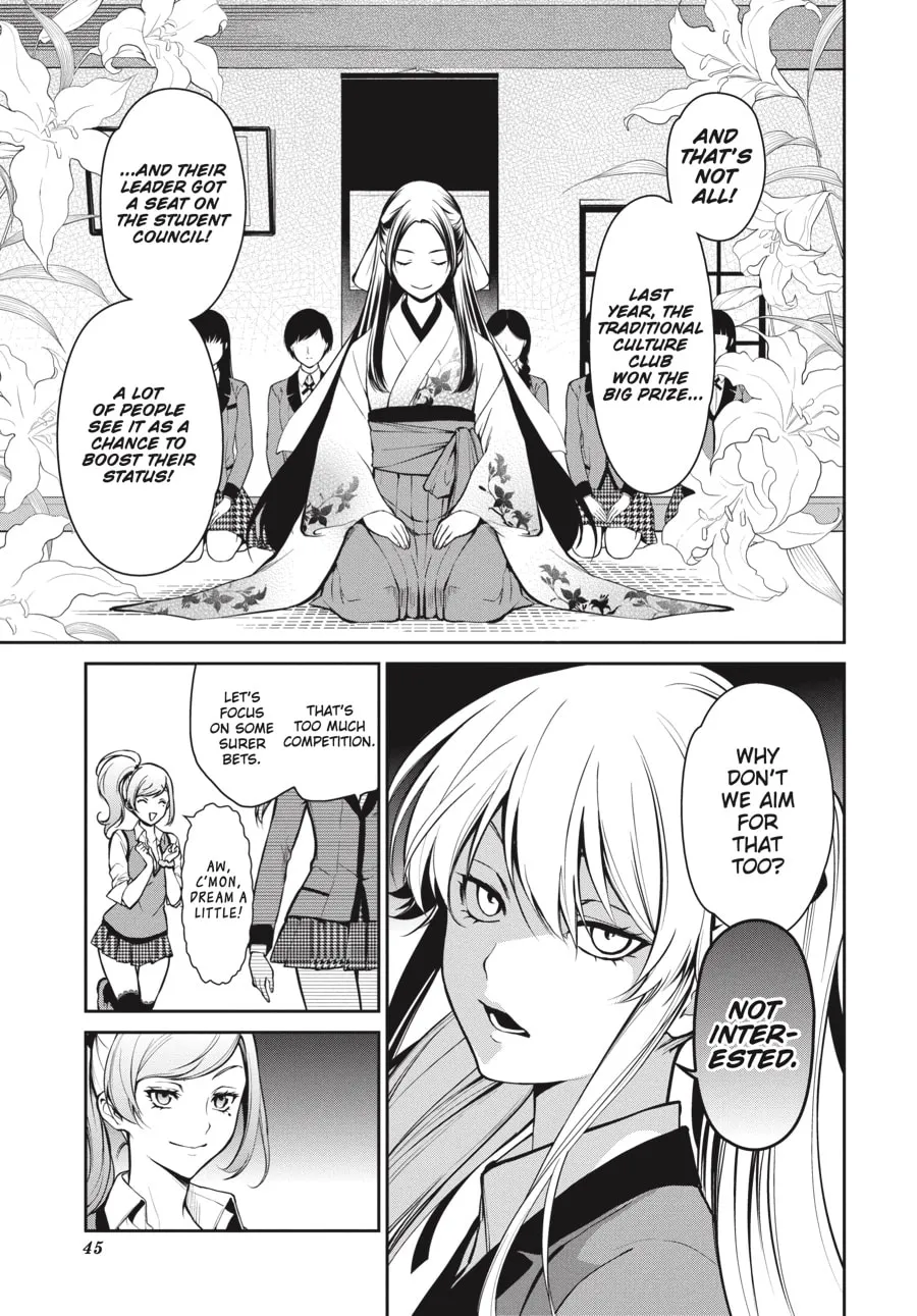 Read Kakegurui Twin chapter 30 image 13 on Lezhin