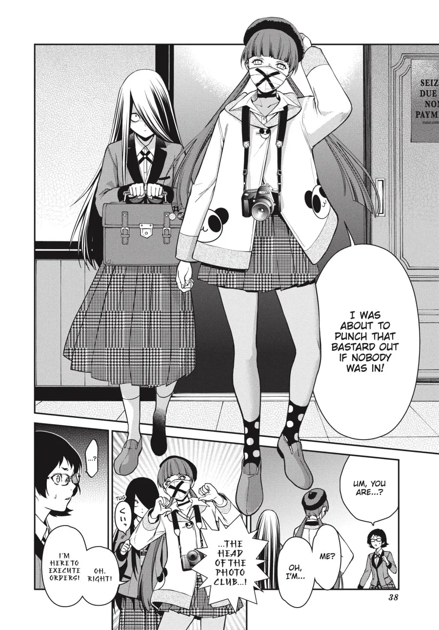 Read Kakegurui Twin chapter 30 image 6 on Lezhin