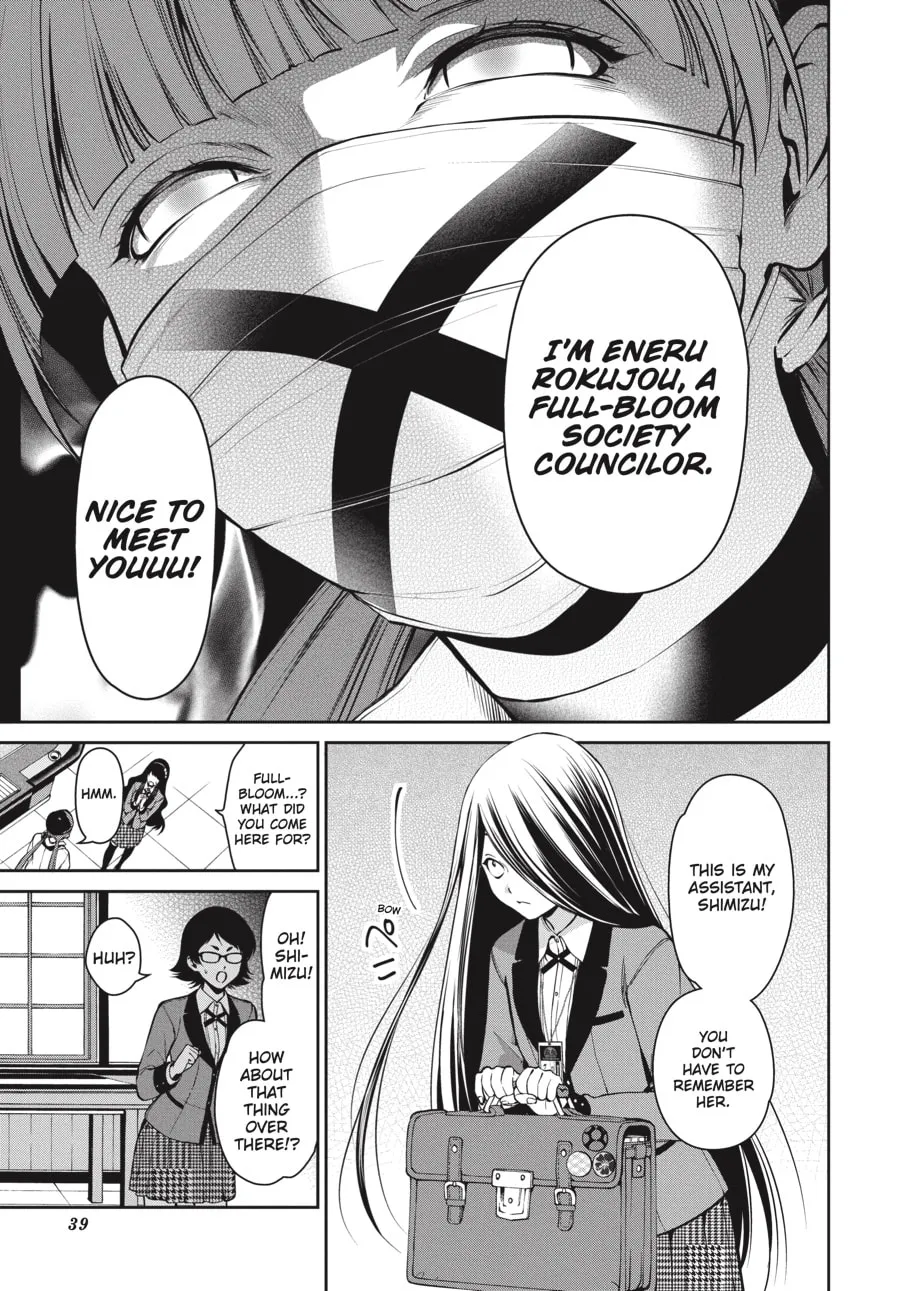 Read Kakegurui Twin chapter 30 image 7 on Lezhin