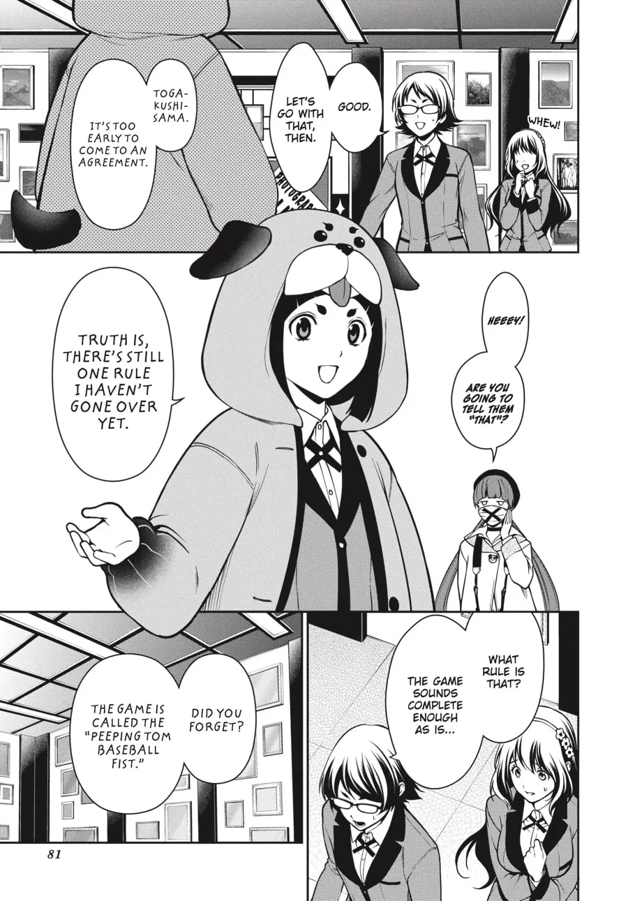 Read Kakegurui Twin chapter 31 image 10 on Lezhin