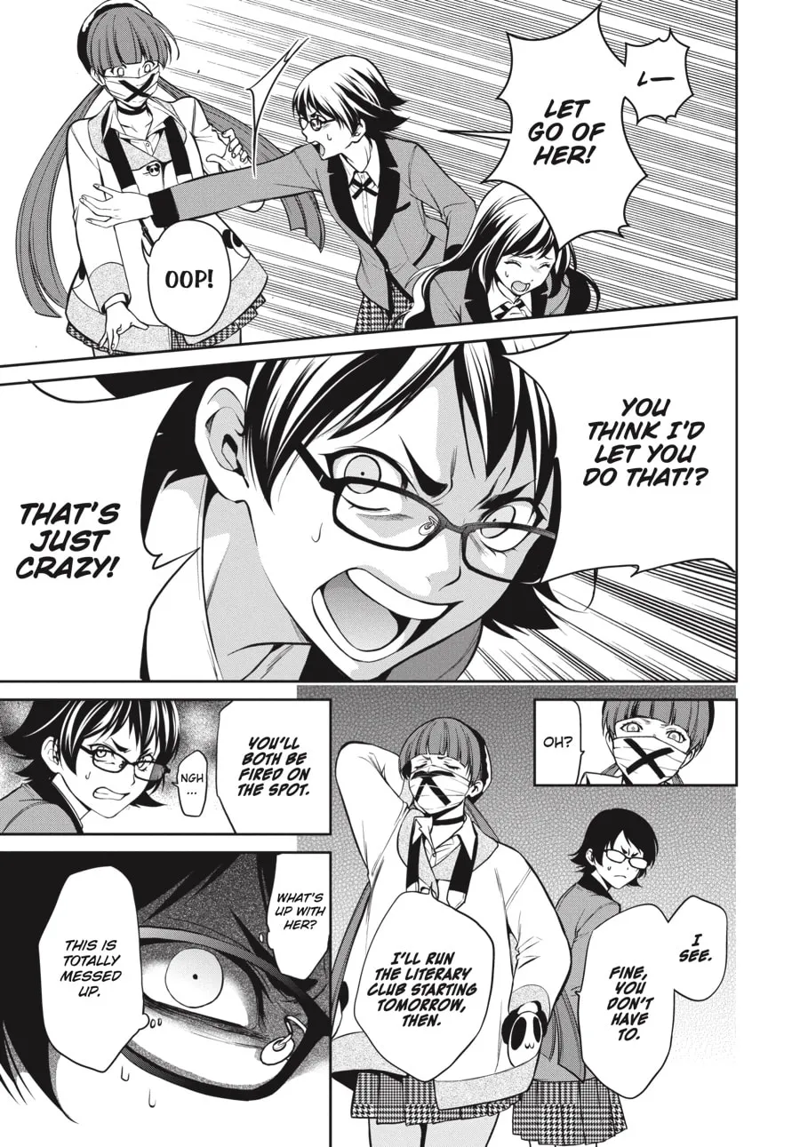 Read Kakegurui Twin chapter 31 image 16 on Lezhin