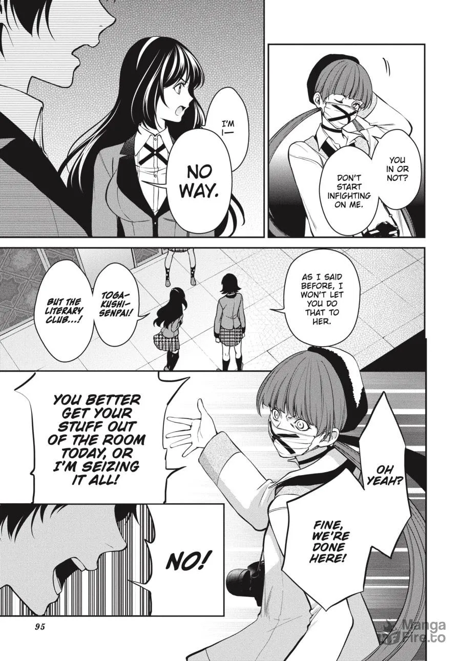 Read Kakegurui Twin chapter 31 image 24 on Lezhin
