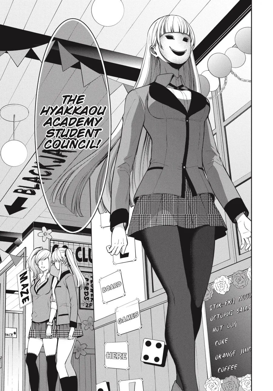 Read Kakegurui Twin chapter 31 image 30 on Lezhin
