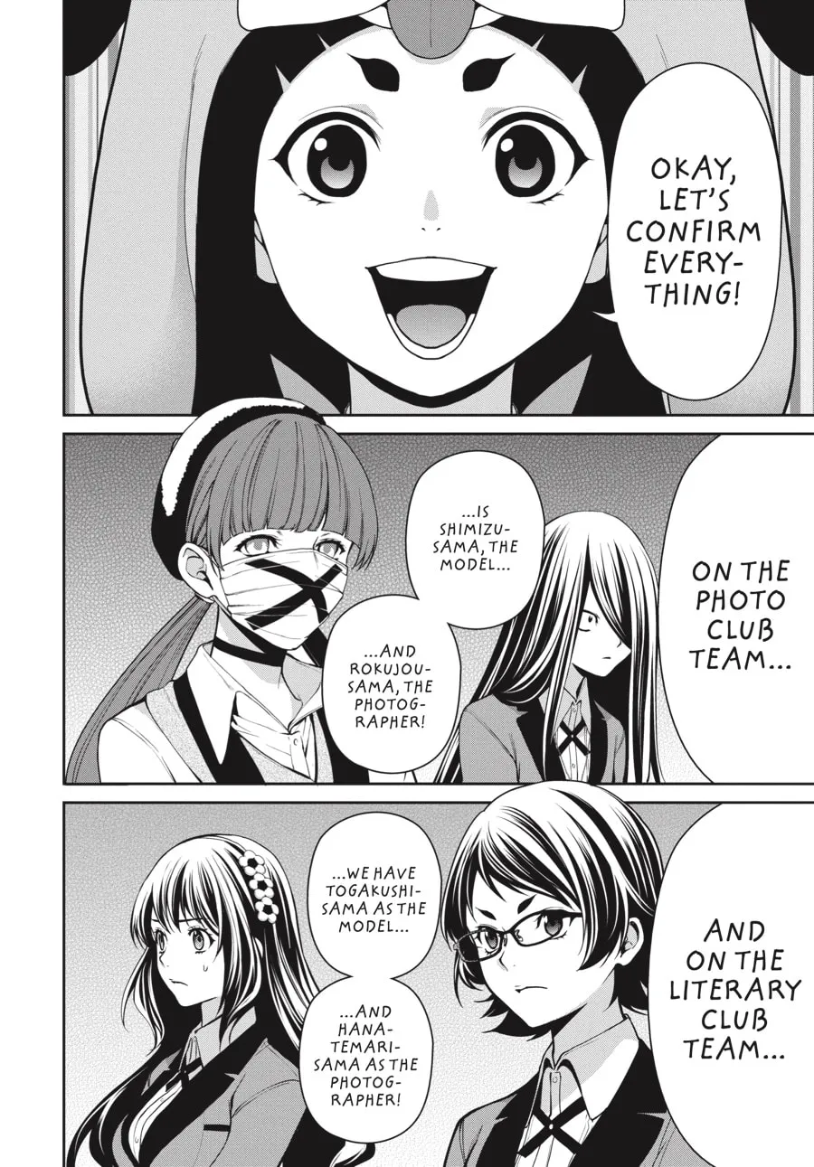 Read Kakegurui Twin chapter 31 image 31 on Lezhin